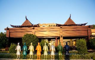Fotos del hotel - The Plaza Bodrum