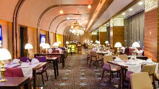 Fotos del hotel - Mercure Istanbul Umraniye