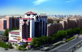 Fotos del hotel - Chong Wen Men Hotel