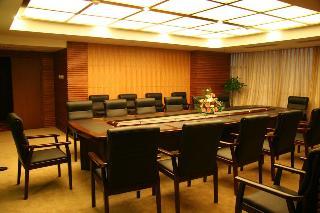 Fotos del hotel - Chong Wen Men Hotel