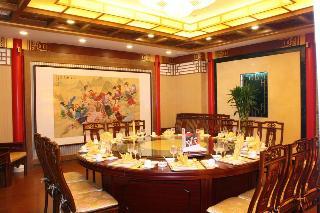 Fotos del hotel - Chong Wen Men Hotel