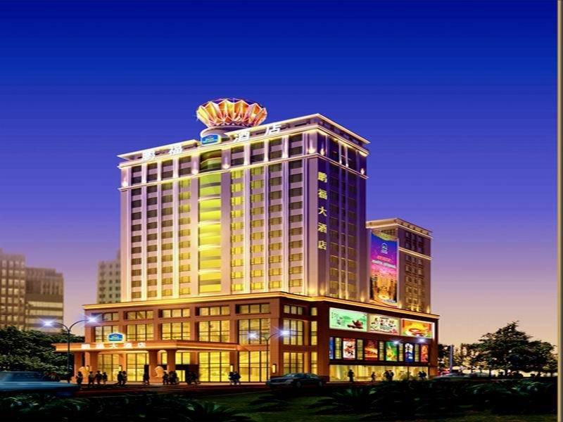 Fotos del hotel - BEST WESTERN SHENZHEN PENG FU HOTEL