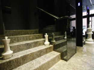 Fotos del hotel - NOBLE PARK