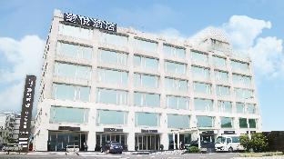 Fotos del hotel - Inhouse Hotel Yehliu