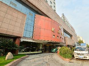 Fotos del hotel - Ying Yuan Hotel