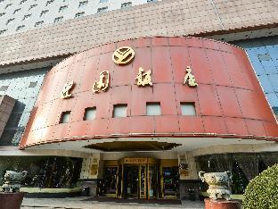 Fotos del hotel - Ying Yuan Hotel