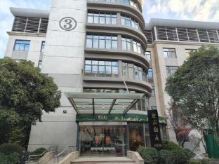 Fotos del hotel - Ying Yuan Hotel