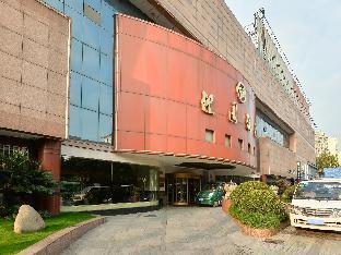 Fotos del hotel - Ying Yuan Hotel