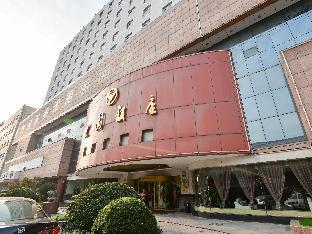 Fotos del hotel - Ying Yuan Hotel