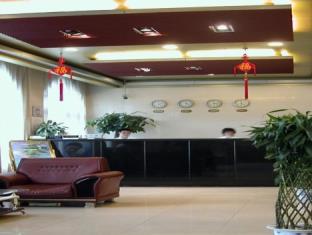 Fotos del hotel - HANTING HOTEL