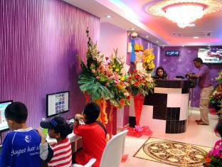 Fotos del hotel - BINTANG PARK HOTEL
