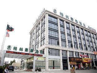 Fotos del hotel - GreenTree Inn Shanghai Minhang Development Zone Subway Station Business Hotel