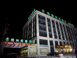 Fotos del hotel - GreenTree Inn Shanghai Minhang Development Zone Subway Station Business Hotel