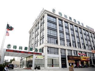 Fotos del hotel - GreenTree Inn Shanghai Minhang Development Zone Subway Station Business Hotel
