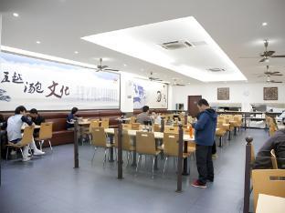 Fotos del hotel - GreenTree Inn Shanghai Minhang Development Zone Subway Station Business Hotel
