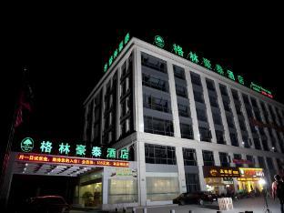 Fotos del hotel - GreenTree Inn Shanghai Minhang Development Zone Subway Station Business Hotel