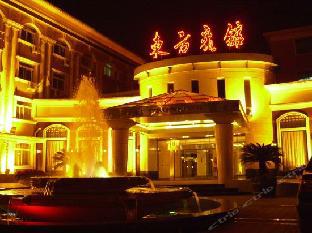 Fotos del hotel - Beijing Dongfang Hotel