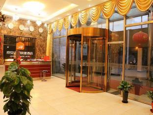 Fotos del hotel - JINGAN EXPRESS HOTEL