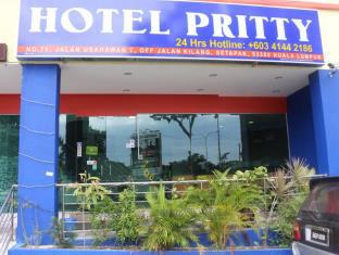 Fotos del hotel - Hotel Pritty