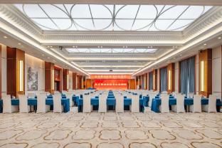 Fotos del hotel - Norinco Skylight Resort