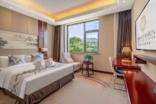 Fotos del hotel - Norinco Skylight Resort