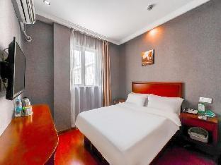 Fotos del hotel - GreenTree Inn Shanghai South Railway Station Xujiahui Stadium Subway Station Shell Hotel