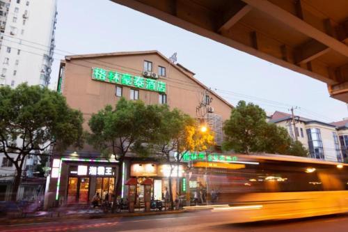 Fotos del hotel - GreenTree Inn Shanghai South Railway Station Xujiahui Stadium Subway Station Shell Hotel