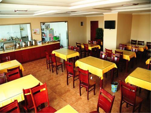 Fotos del hotel - GreenTree Inn Beijing Fengtai District Lugou Bridge Middle Xiaoyue Road Shell Hotel