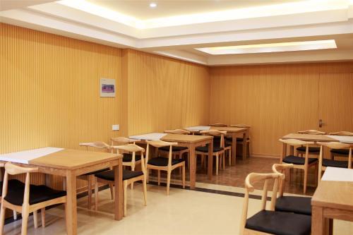 Fotos del hotel - GreenTree Inn Beijing Fengtai District Lugou Bridge Middle Xiaoyue Road Shell Hotel