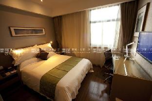Fotos del hotel - Yitel Beijing Tuanjiehu Hotel