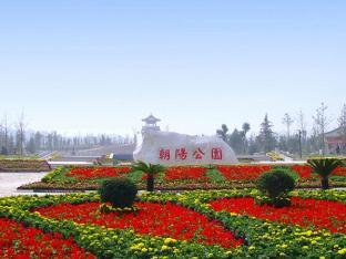 Fotos del hotel - Yitel Beijing Tuanjiehu Metro Station