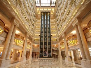Fotos del hotel - Orient-Anyi international Hotel