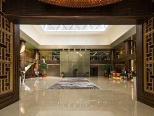 Fotos del hotel - China Hall of Science and Technology