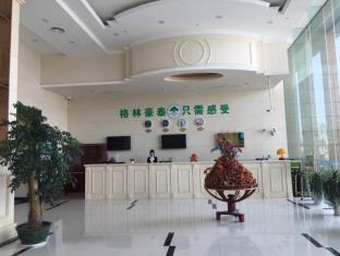 Fotos del hotel - GreenTree Inn Shanghai JiaDing the South of F1 Circuit Fangtai Hardware Market Express Hotel
