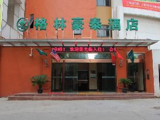 Fotos del hotel - GREENTREE INN SHANGHAI MIDDLE XINFU ROAD HUAZHI ROAD BUSINESS HOTEL
