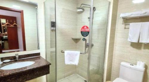 Fotos del hotel - Greentree Inn Shanghai Middle Xinfu Road Huazhi Road Business Hotel