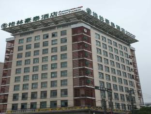 Fotos del hotel - GREENTREE INN SHANGHAI ZHUJING TOWN DONGLIN TEMPLE SCENIC SPOT JIANKANG ROAD BUSINESS HOTEL