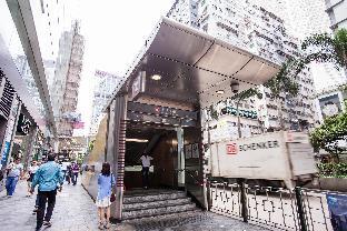 Fotos del hotel - Comfort Guest House E