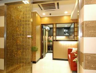 Fotos del hotel - Rai Lei Hotel