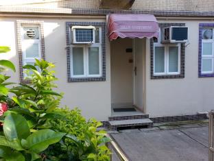 Fotos del hotel - JOLLY GUESTHOUSE