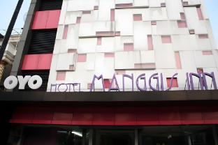 Fotos del hotel - Manggis Inn Hotel