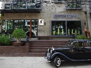 Fotos del hotel - SIAMESE STUDIO