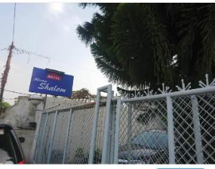 Fotos del hotel - Wisma Shalom Guesthouse