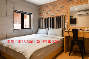 Fotos del hotel - LONG SHAN HOTEL