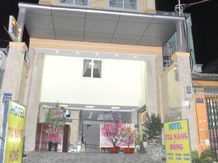Fotos del hotel - PINK SUNBEAM HOTEL