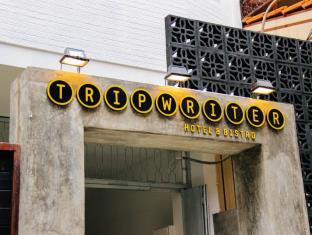 Fotos del hotel - TRIPWRITER HOTEL