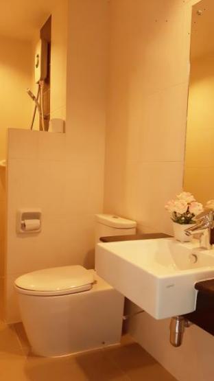Fotos del hotel - PUTTER HOUSE
