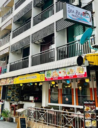 Fotos del hotel - Sea Beach Paradise