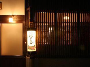 Fotos del hotel - NAOKONOZA BETTEI FUYACHO
