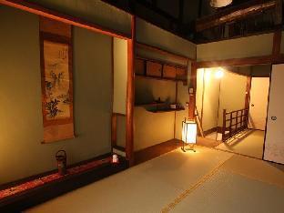 Fotos del hotel - NAOKONOZA BETTEI FUYACHO